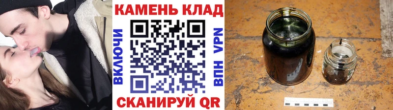 Где купить наркотики Малмыж Канабис КОКАИН СК Меф ГАШ
