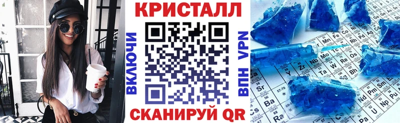 omg tor  Малмыж  АМФЕТАМИН 97%  продажа наркотиков 