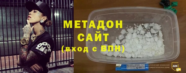 a pvp Белоозёрский