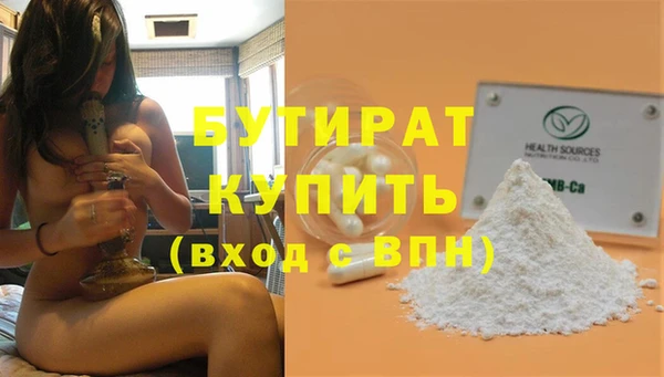 a pvp Белоозёрский