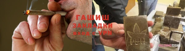 a pvp Белоозёрский