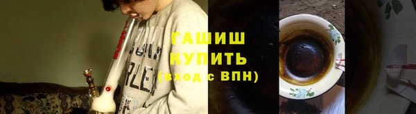 a pvp Белоозёрский