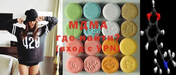 a pvp Белоозёрский