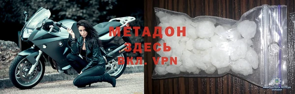 a pvp Белоозёрский