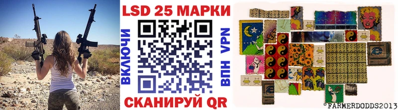 omg ONION  Малмыж  Марки N-bome 1,8мг 
